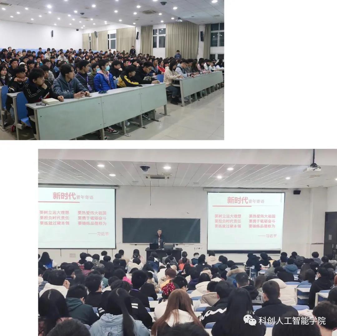 微信图片_20201225233550