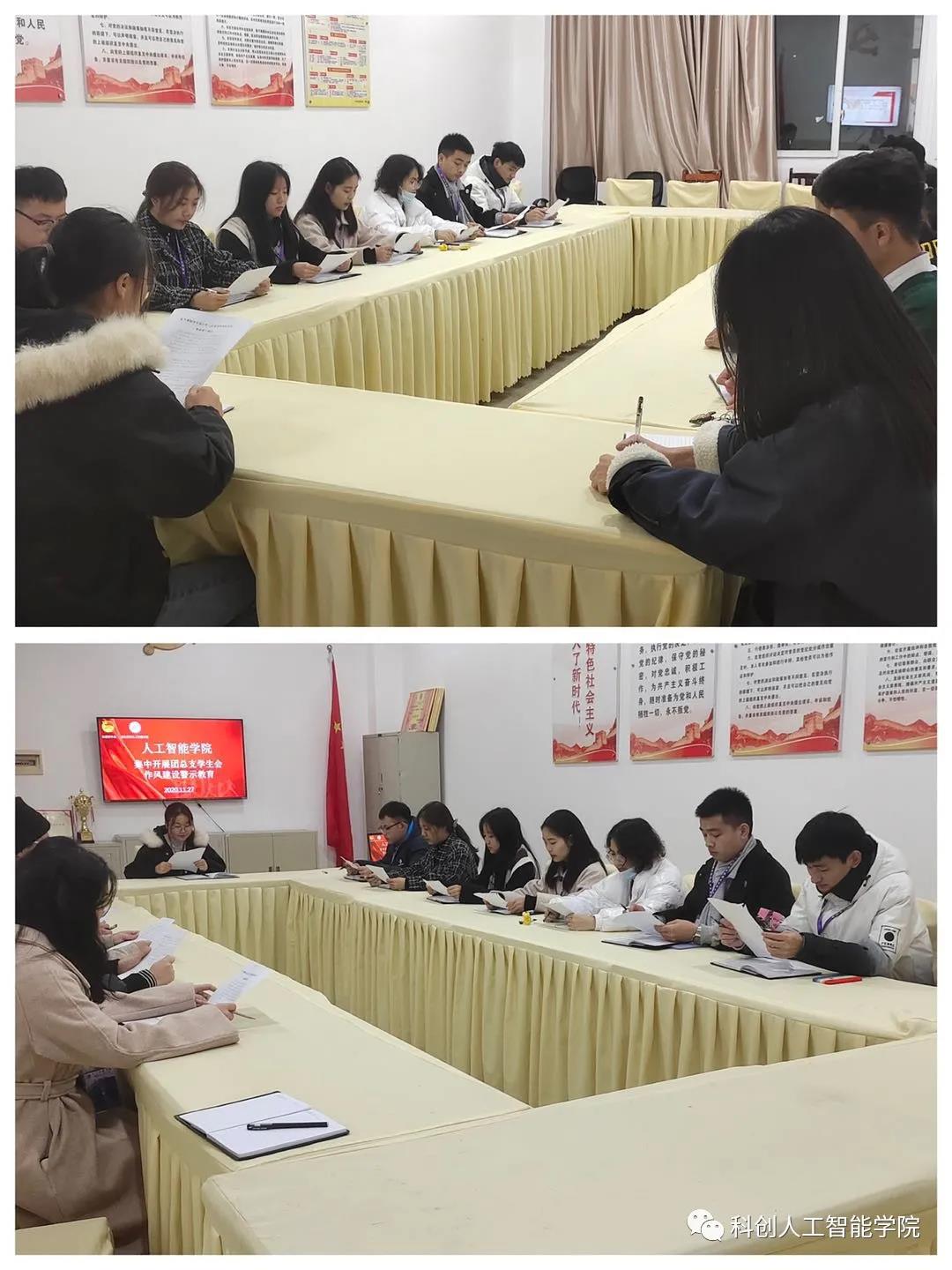 微信图片_20201225234215 微信图片_20201225234215
