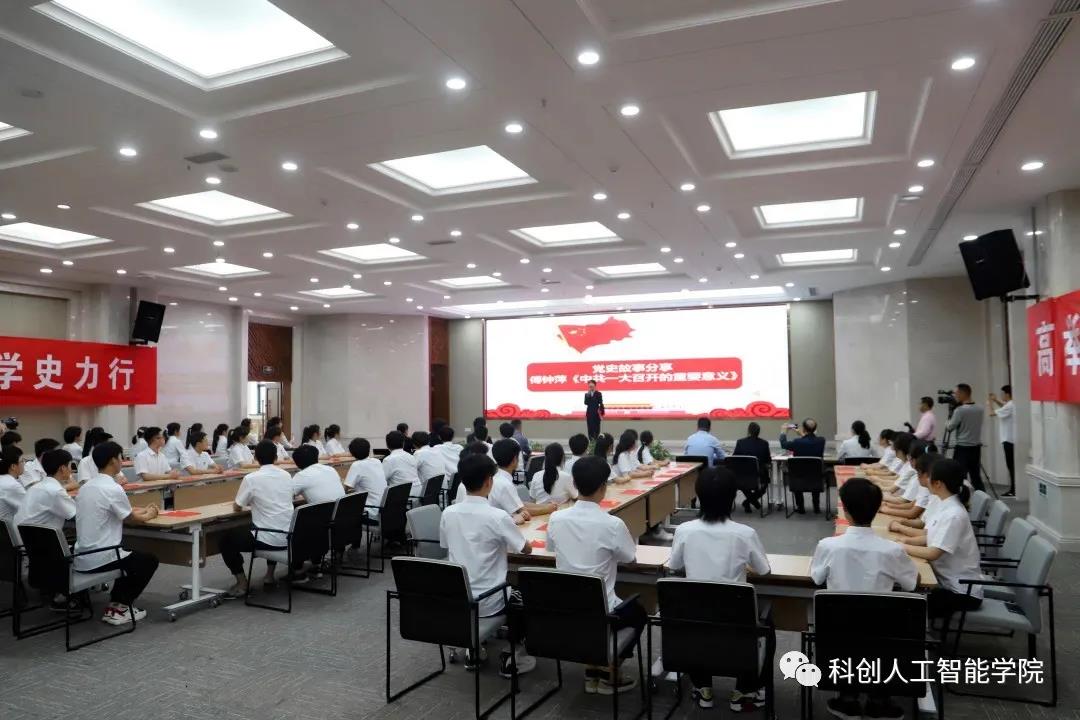 微信图片_20210425150552