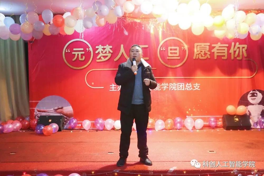 微信图片_20201226000148