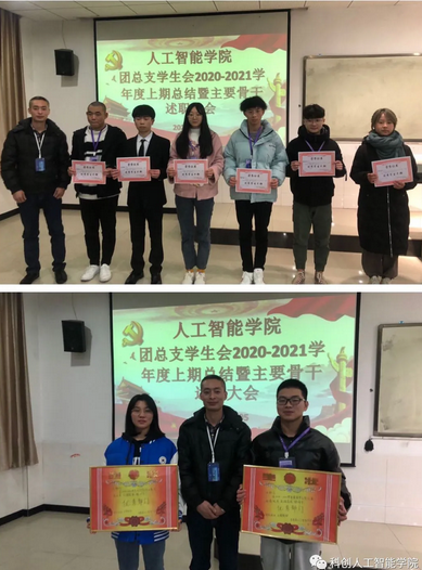 微信图片_20210412165250
