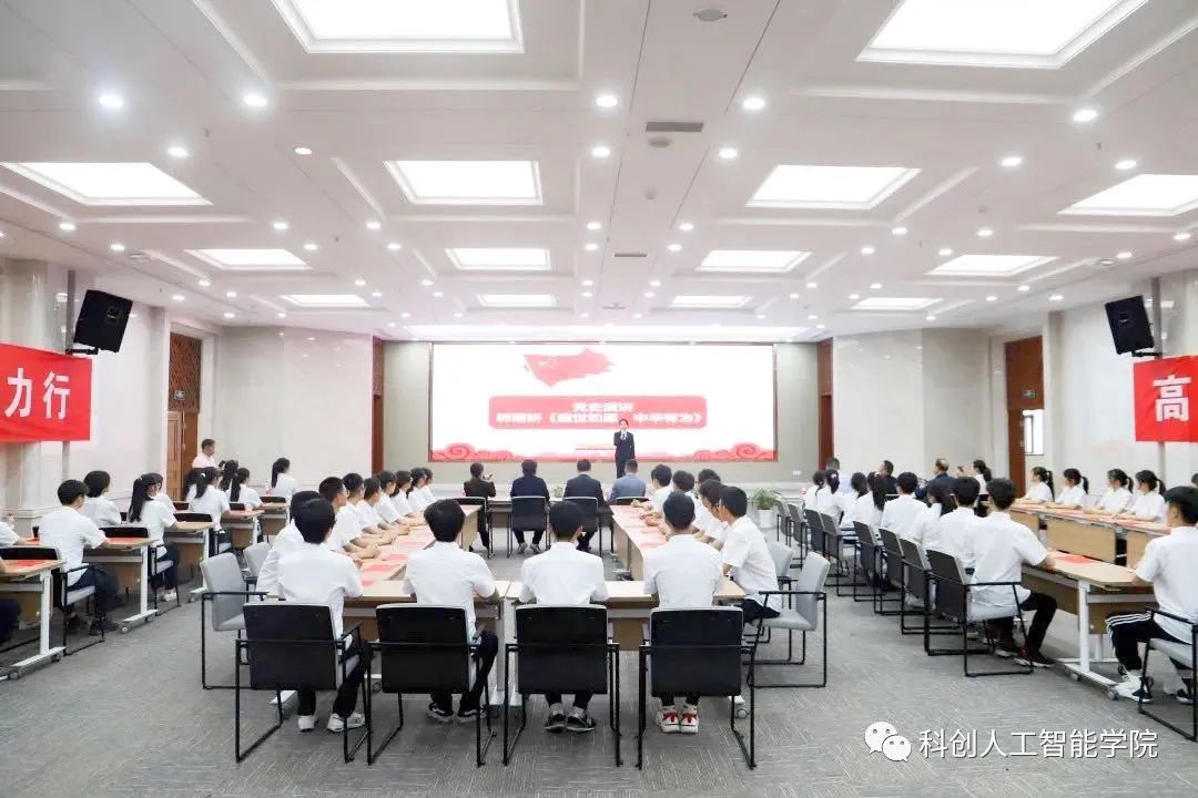微信图片_20210425150307