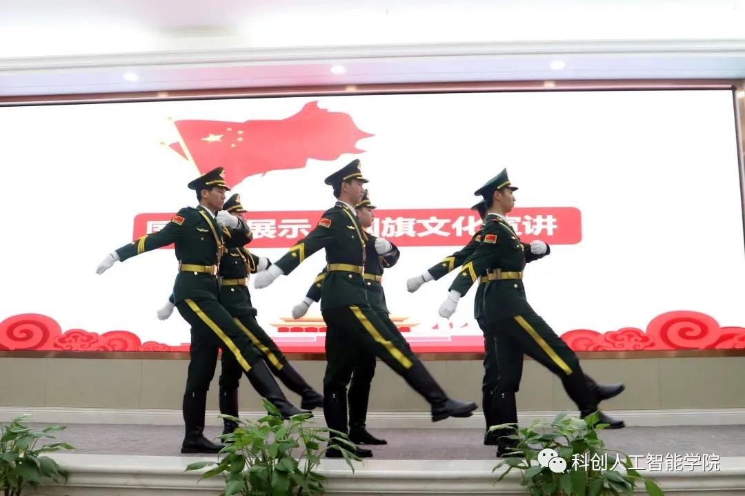 微信图片_20210425150827