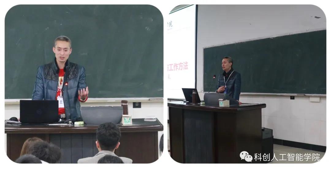 微信图片_20201225233541