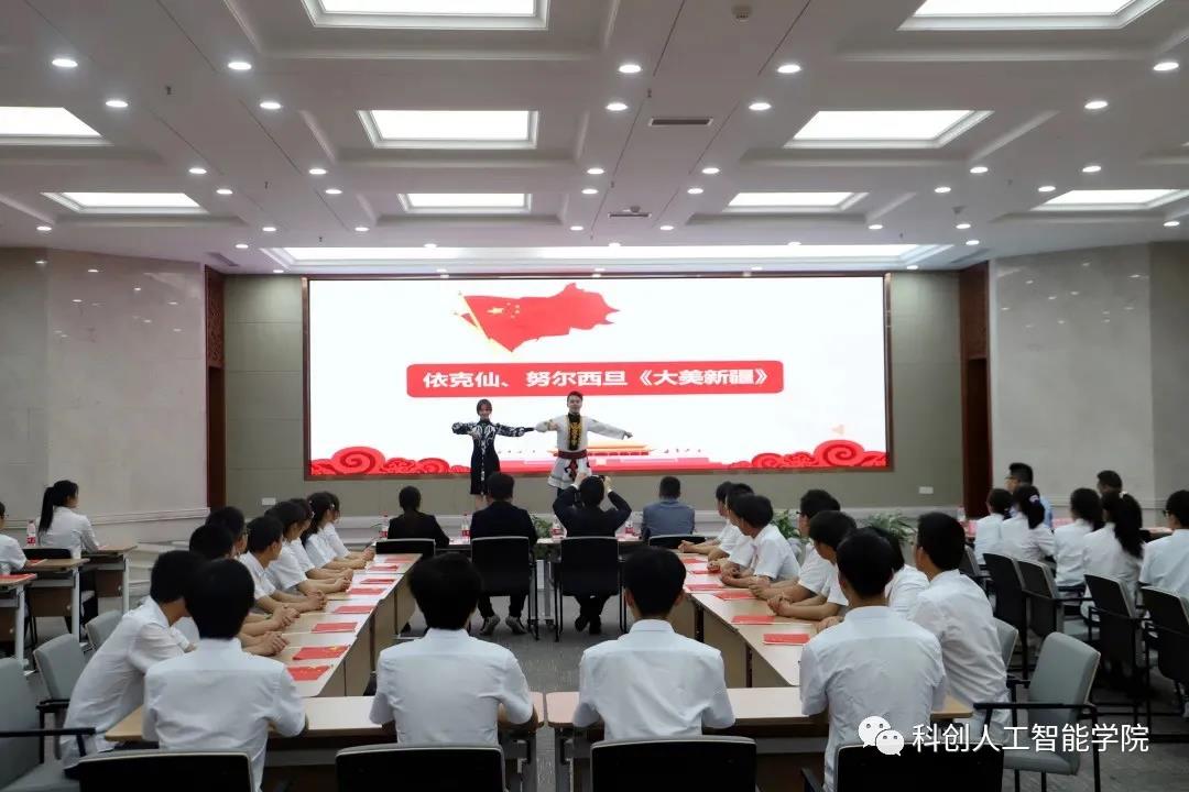 微信图片_20210425150616