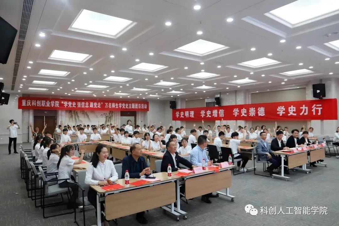 微信图片_20210425150702