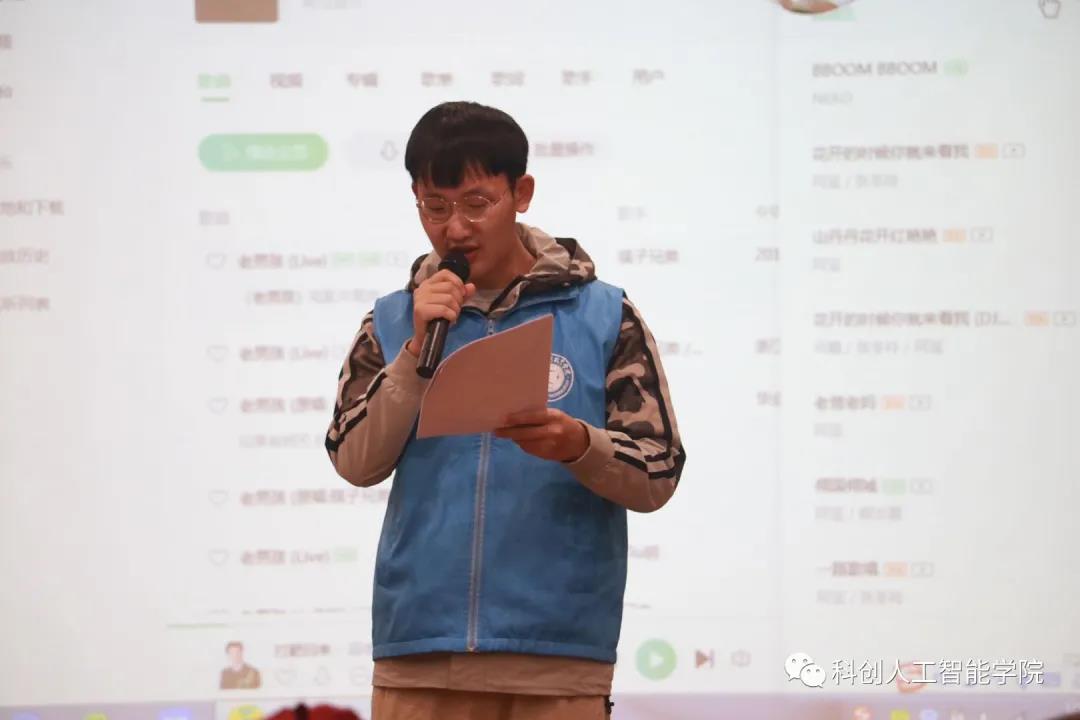 微信图片_20201225233337 微信图片_20201225233337