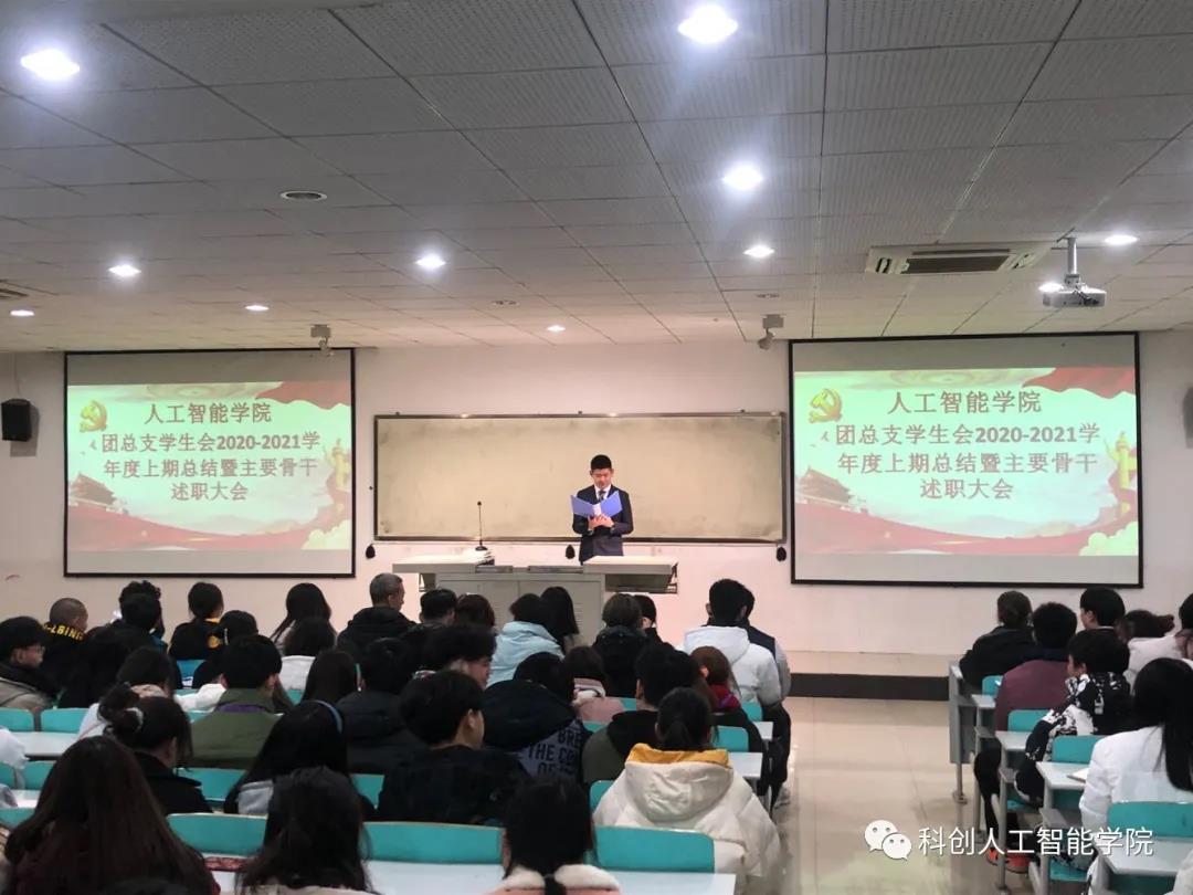 微信图片_20210412164839