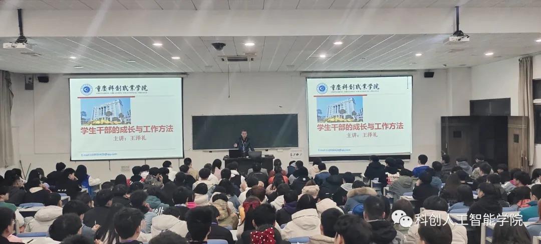 微信图片_20201225233519