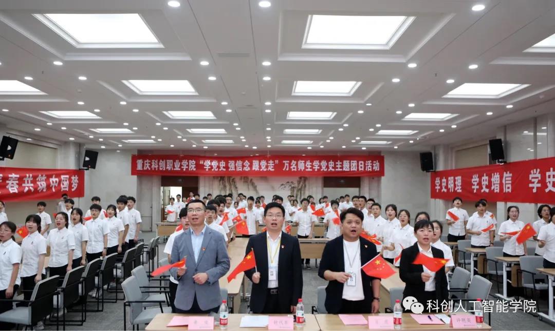 微信图片_20210425151236