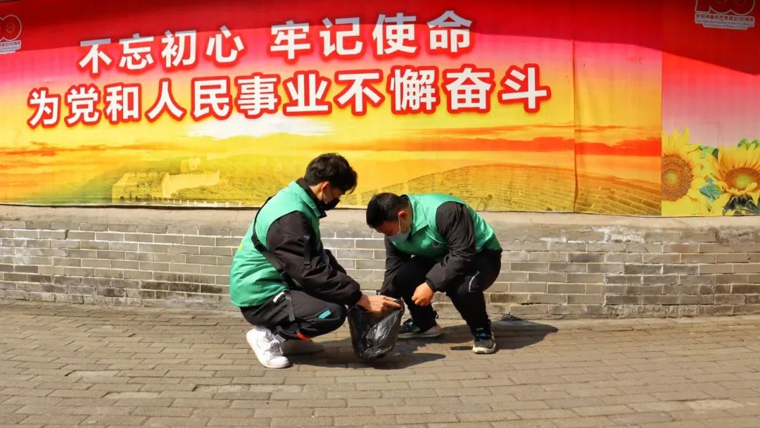 图片 2