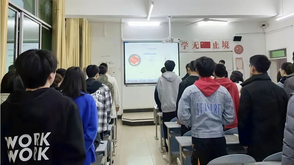 图片 3