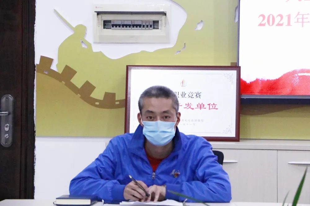 图片 2