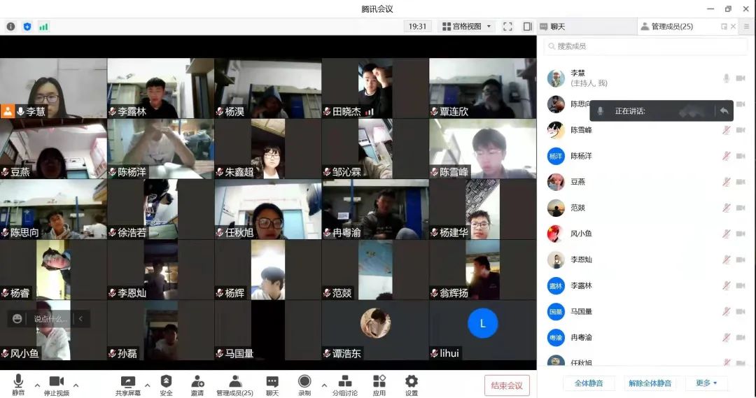 图片 16 图片 16