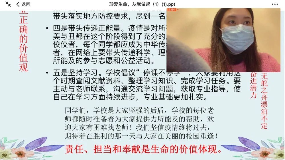 图片 2