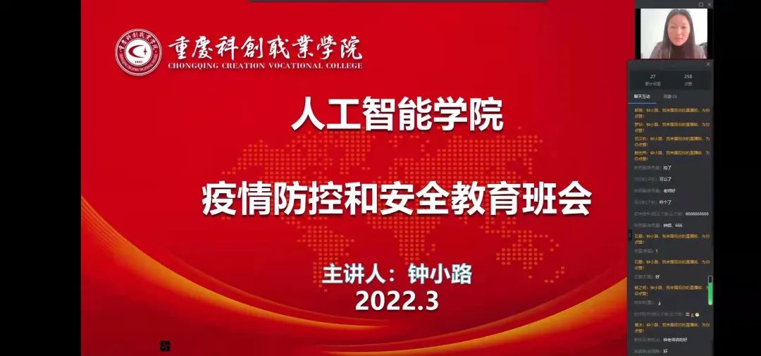 图片 3