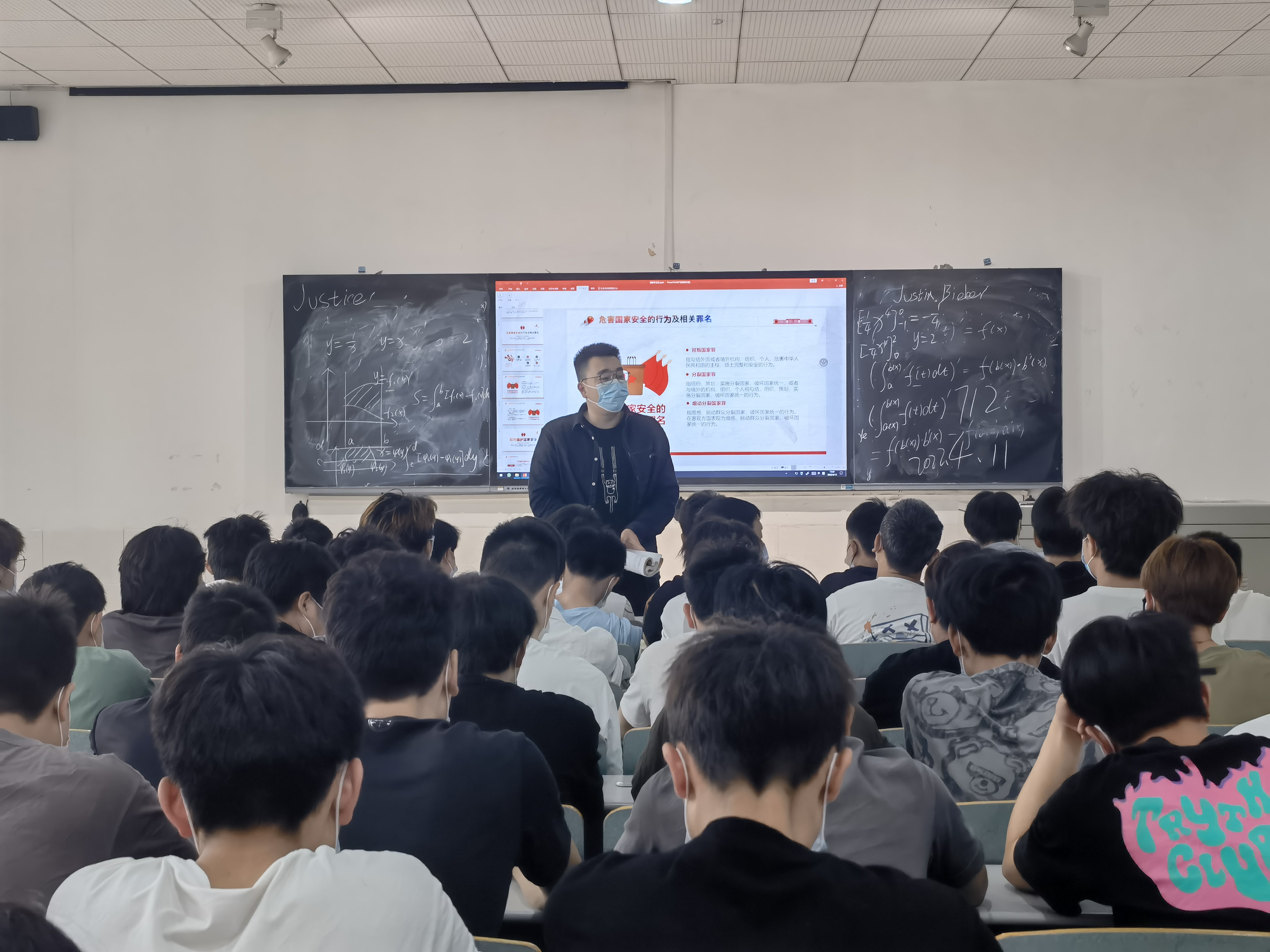 微信图片_20220413180917