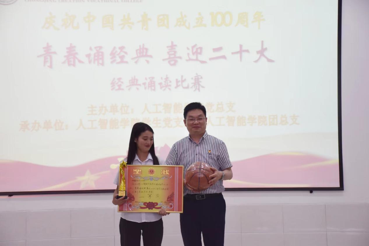 微信图片_20220601234409
