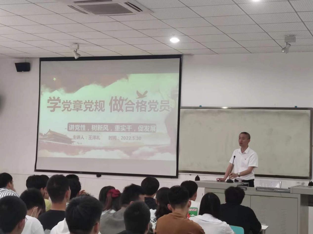 微信图片_20220531201540