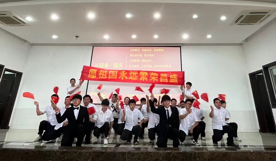 微信图片_20220602134021