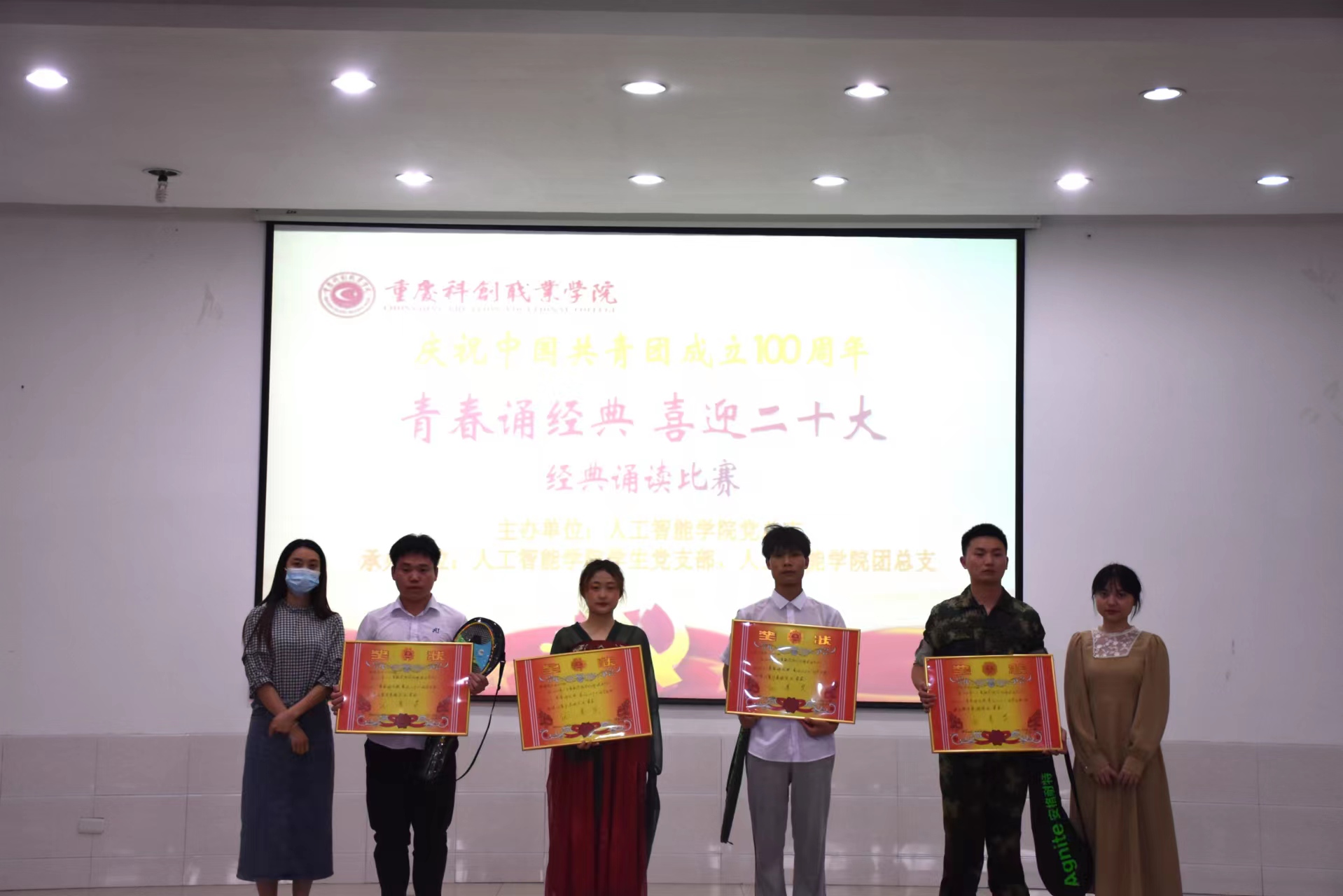 微信图片_20220601234448
