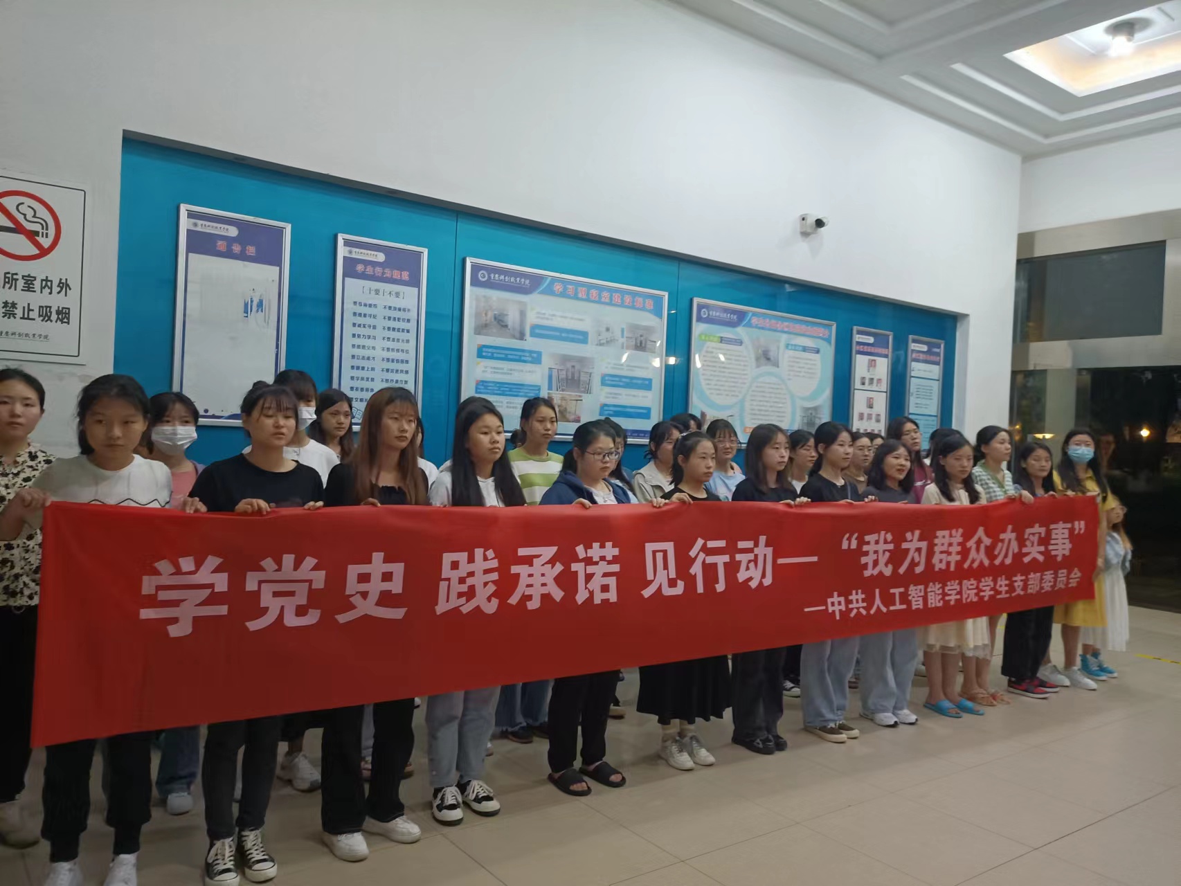 微信图片_20220524151743 微信图片_20220524151743