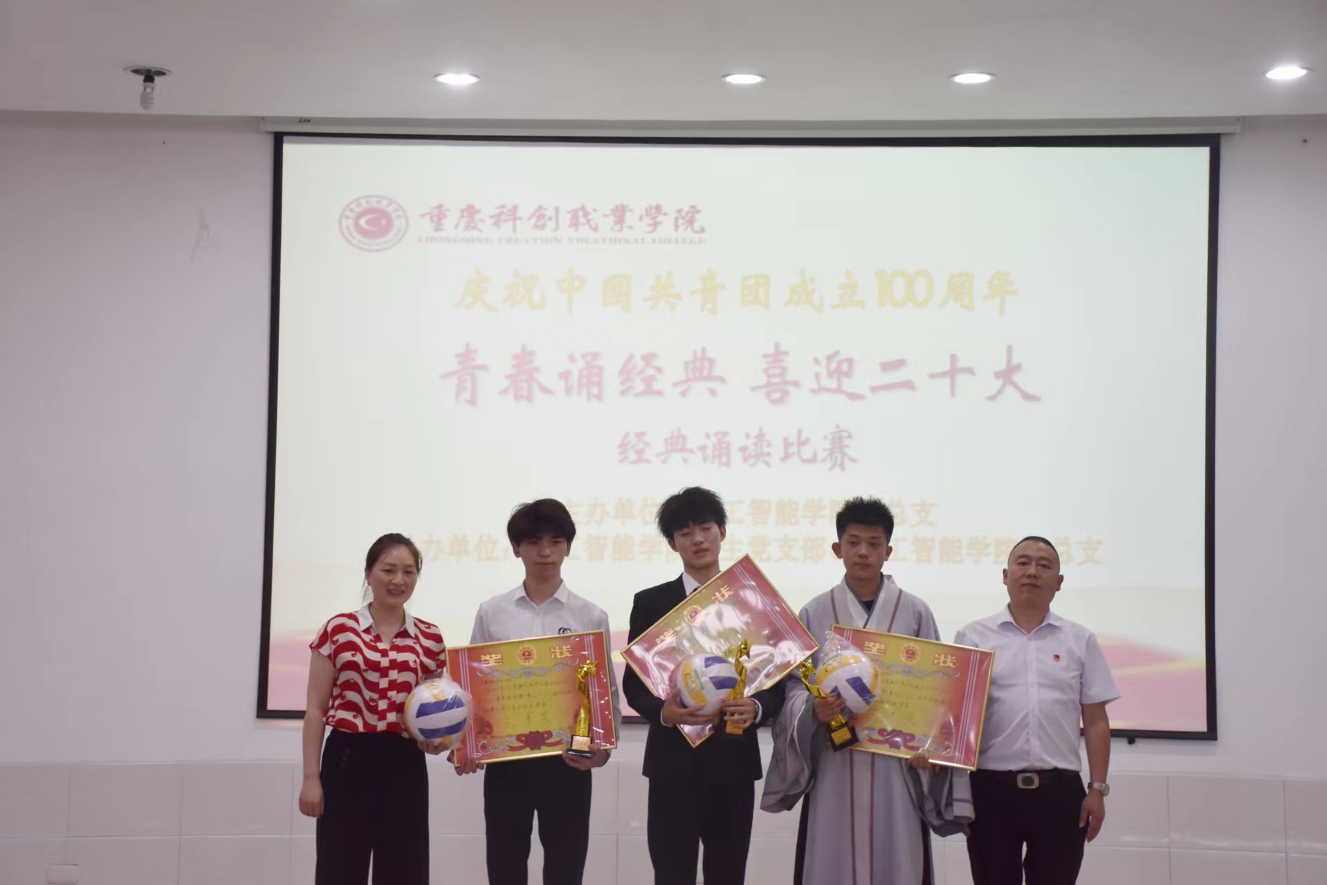 微信图片_20220601234433