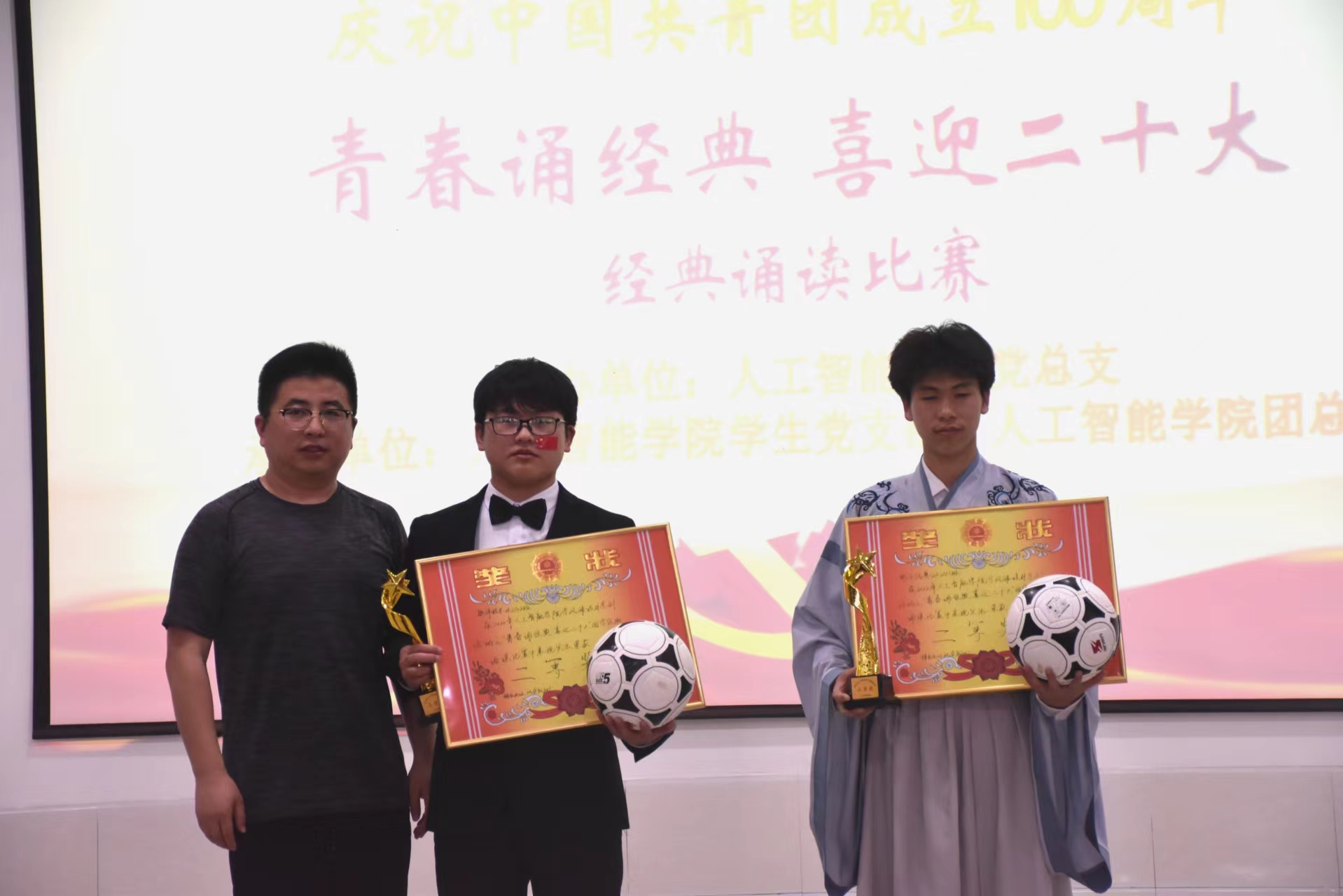 微信图片_20220601234425