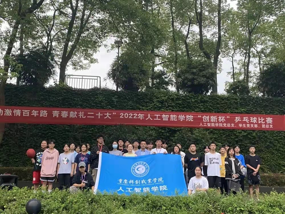 微信图片_20220610104955 微信图片_20220610104955