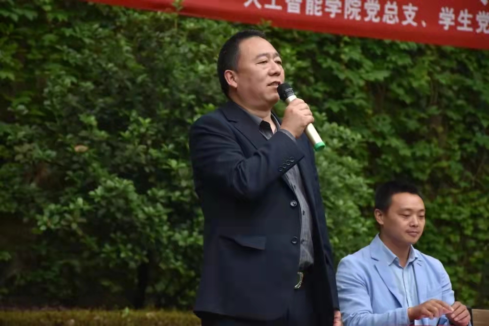 微信图片_20220610105057 微信图片_20220610105057