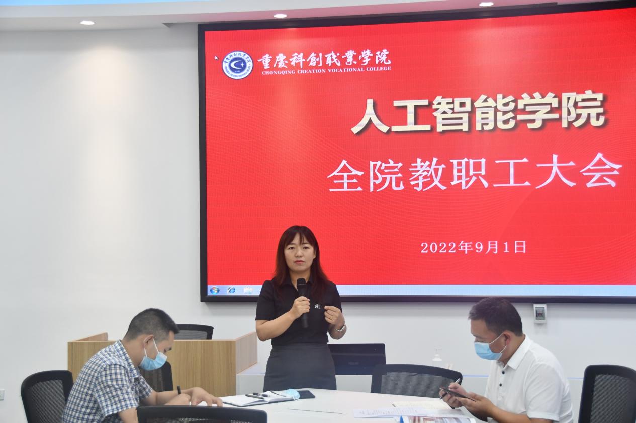 微信图片_20220902003822