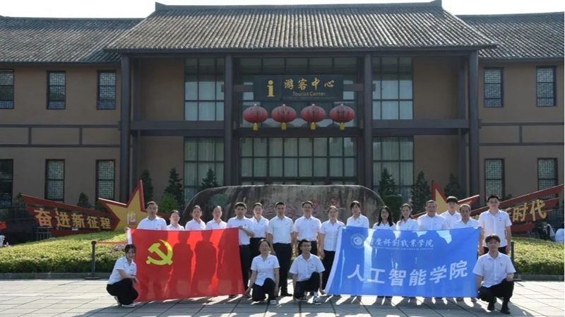 图片11.jpg 图片11.jpg