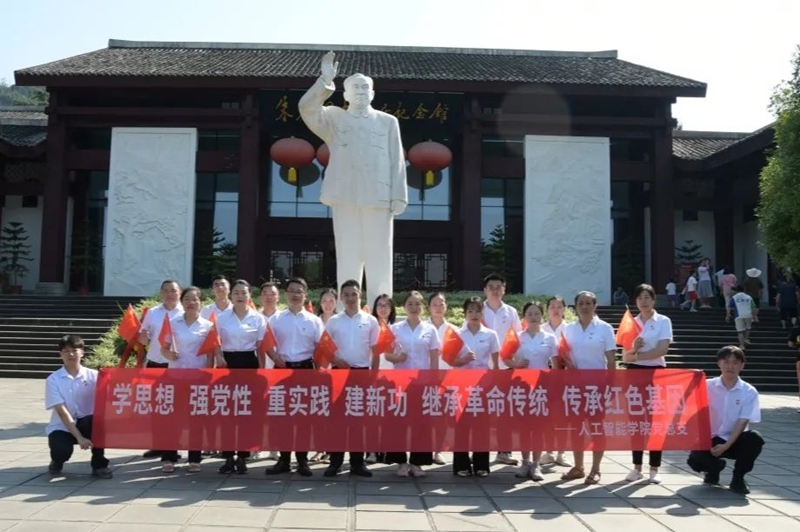 图片1.jpg 图片1.jpg