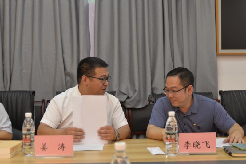 图片7.jpg 图片7.jpg