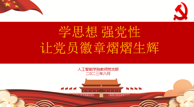 图片 38933610 图片 38933610