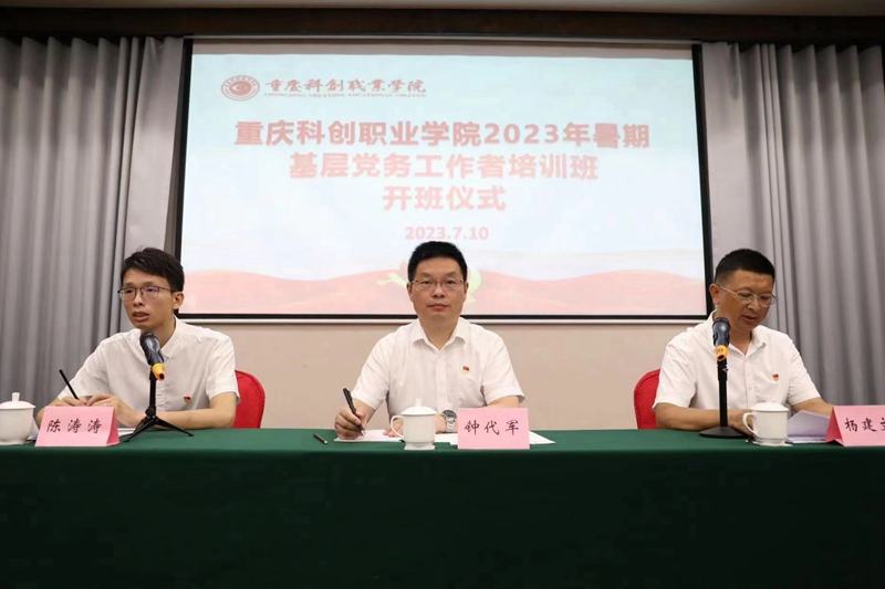 微信图片_202307100943514.jpg 微信图片_202307100943514.jpg