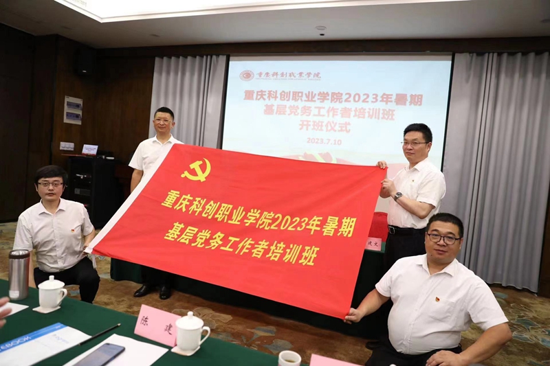 微信图片_202307100943512.jpg 微信图片_202307100943512.jpg