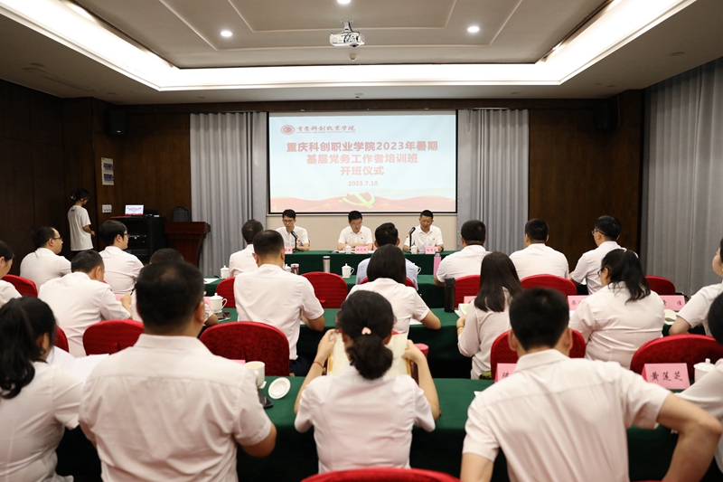 微信图片_202307100943511.jpg 微信图片_202307100943511.jpg
