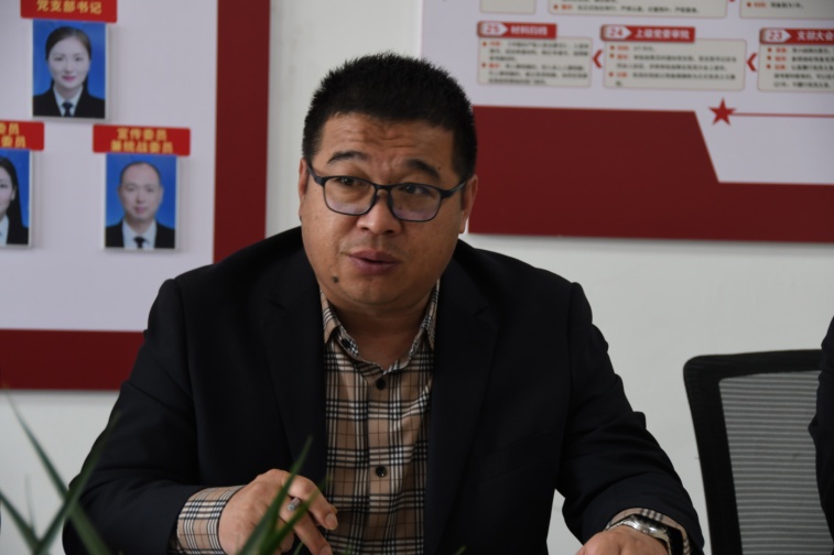 E:\ZFB\资料收集\党务工作\2023\支部活动汇总\2023.04.25 学习贯彻习近平新时代中国特色社会主义思想主题教育动员会\4.26党员大会\4.26党员大会\DSC_9892.JPG