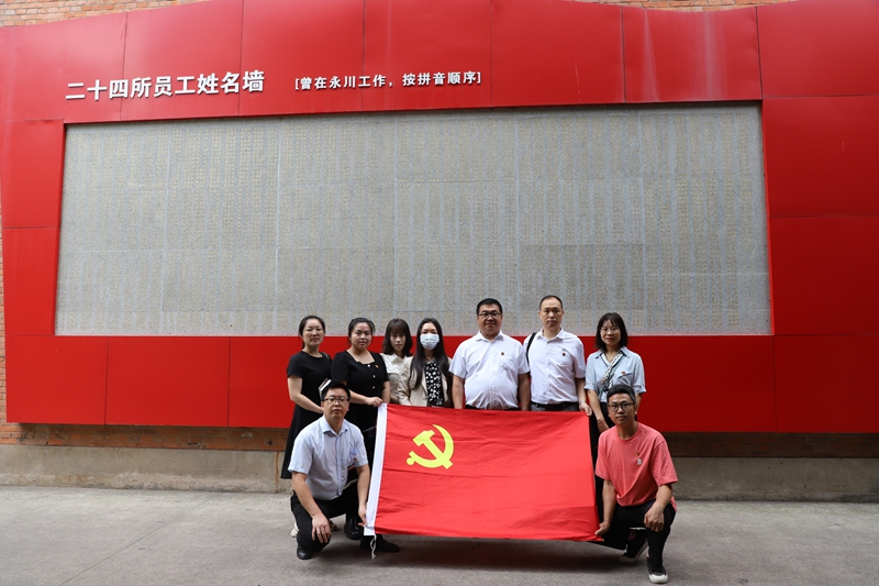 图片9.jpg 图片9.jpg