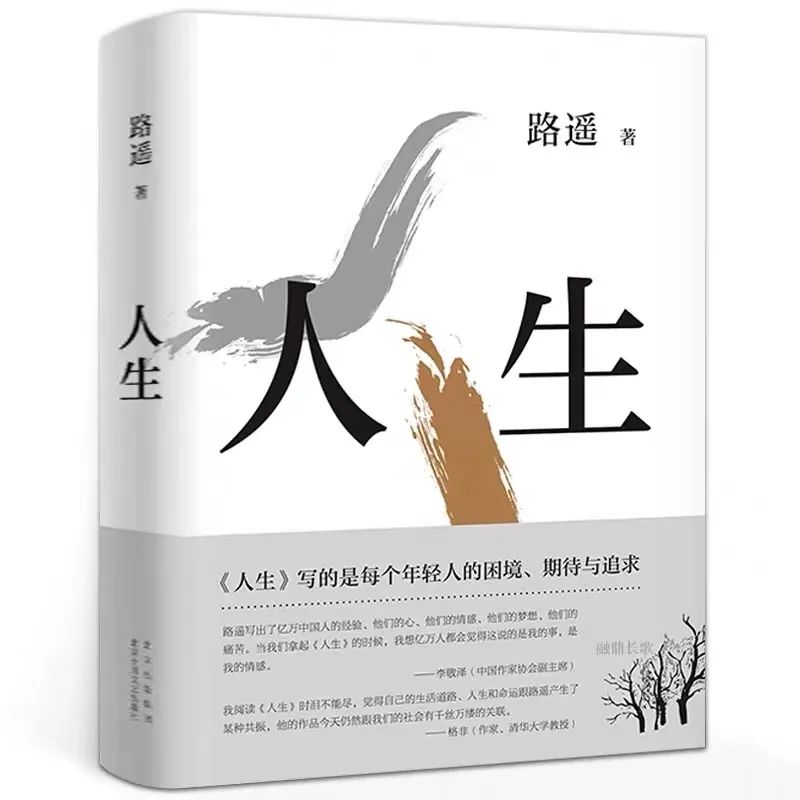 图片 图片