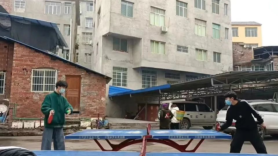 图片 图片