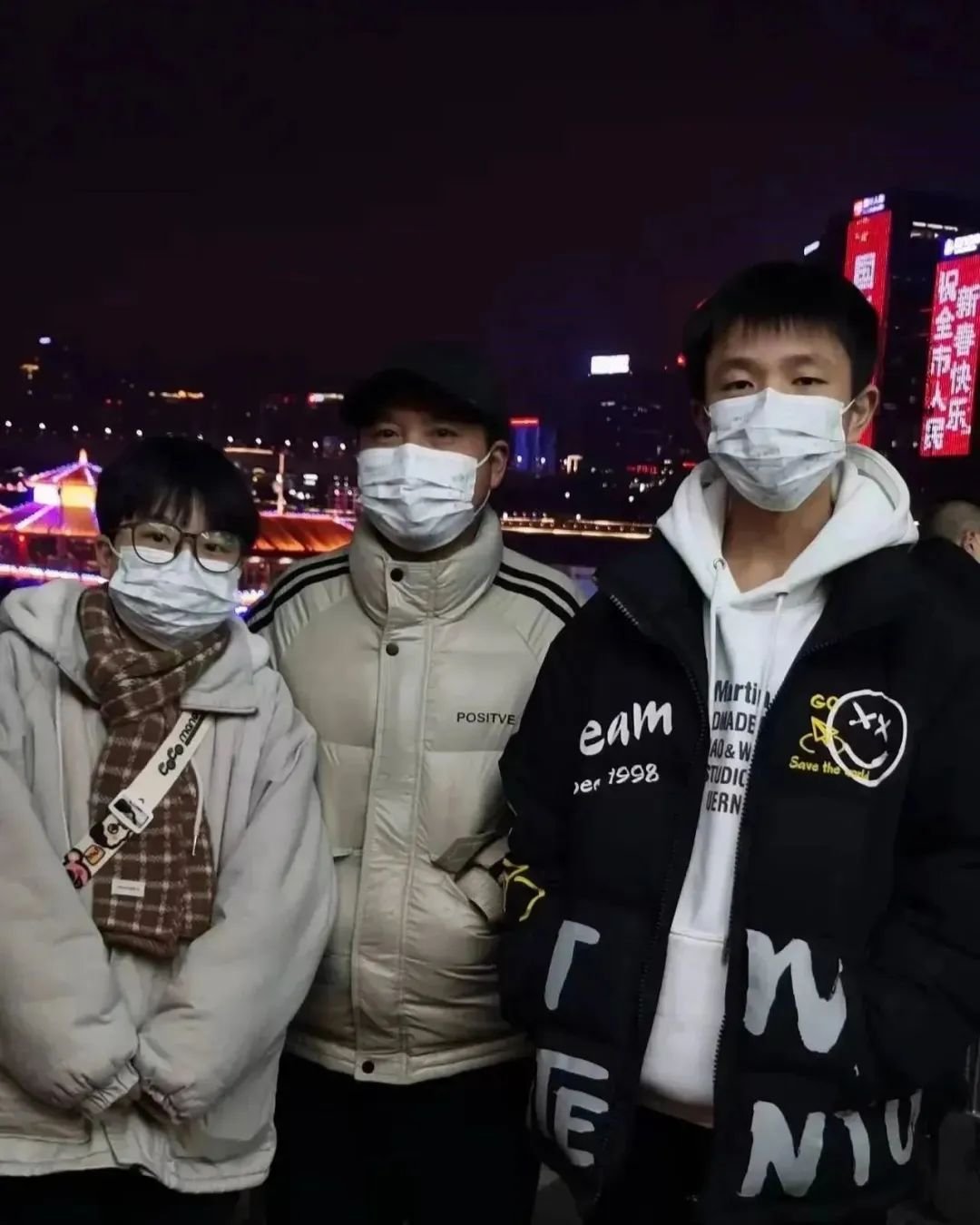 图片 图片