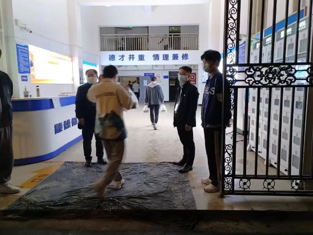 图片 图片