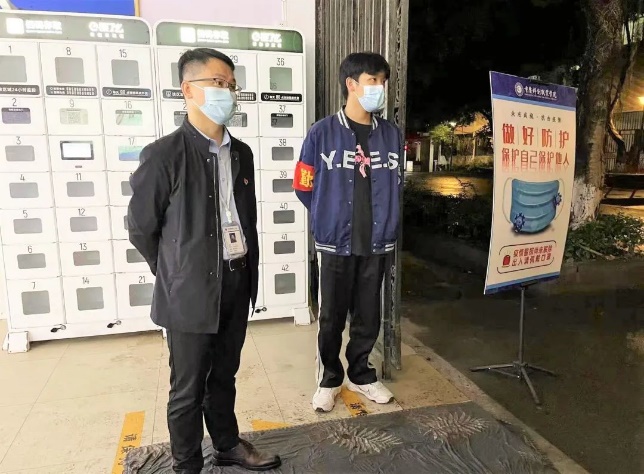图片 图片