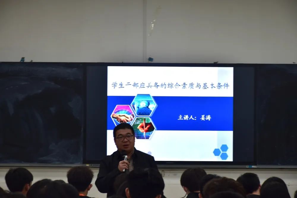图片 2