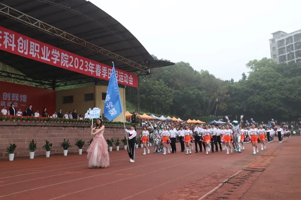 图片 2 图片 2