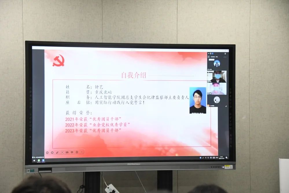图片 图片