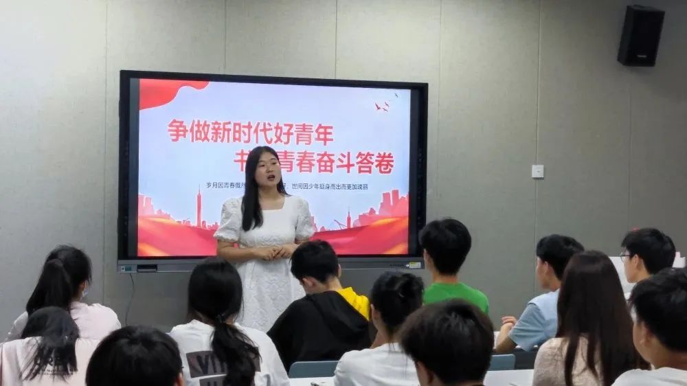 图片 图片