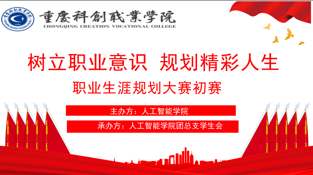图片 1